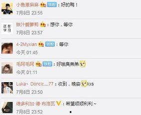 大地震直播爆料视频大全,大地震现场爆料视频大全回顾