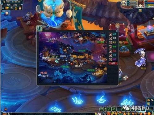 元神散兵最新爆料视频,神秘力量觉醒，命运之轮即将转动